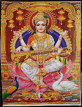 MA_SARAWATI_JI_–_G_SERIES11.png