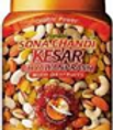 SONA CHANDI KESAR CHAWANPRASH 500 GMS.pn