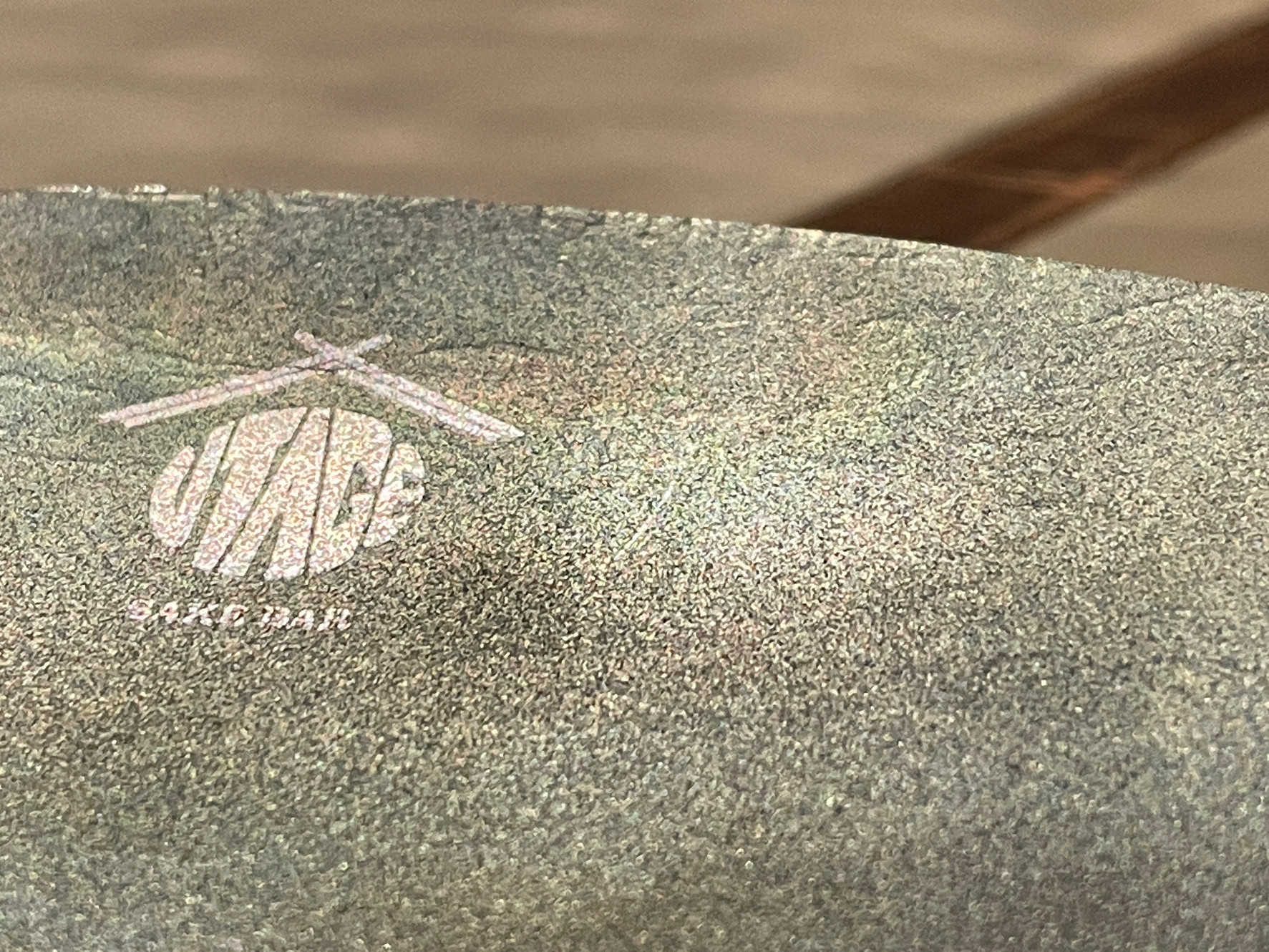 Foto van Utage Sake Bar, afkomstig van de officiële website