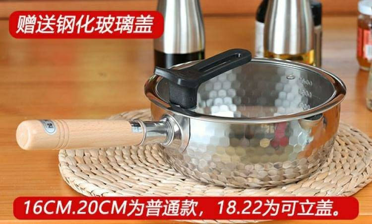 縮圖：日本进口原装吉川日式不锈钢雪平锅