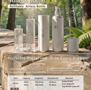 D23X Series Airless Bottle