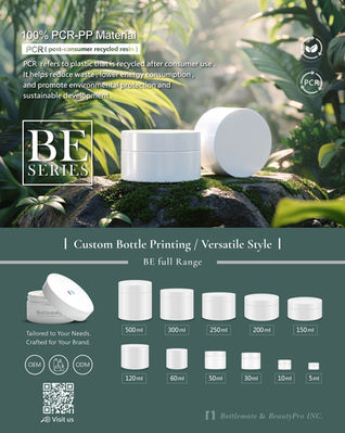 100% PCR Cream Jar