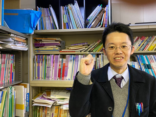 難関校受験対策について