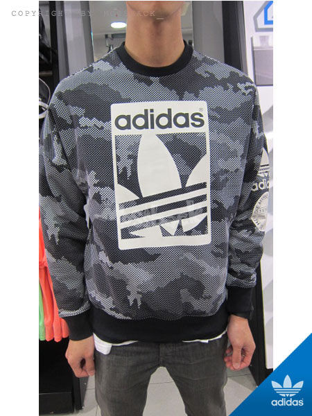 Thumbnail: Adidas Street Graphic Crew Sweatshirt AB8023