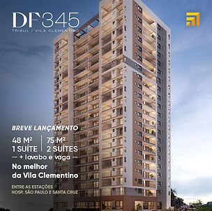 Feed DF345 Trisul 03