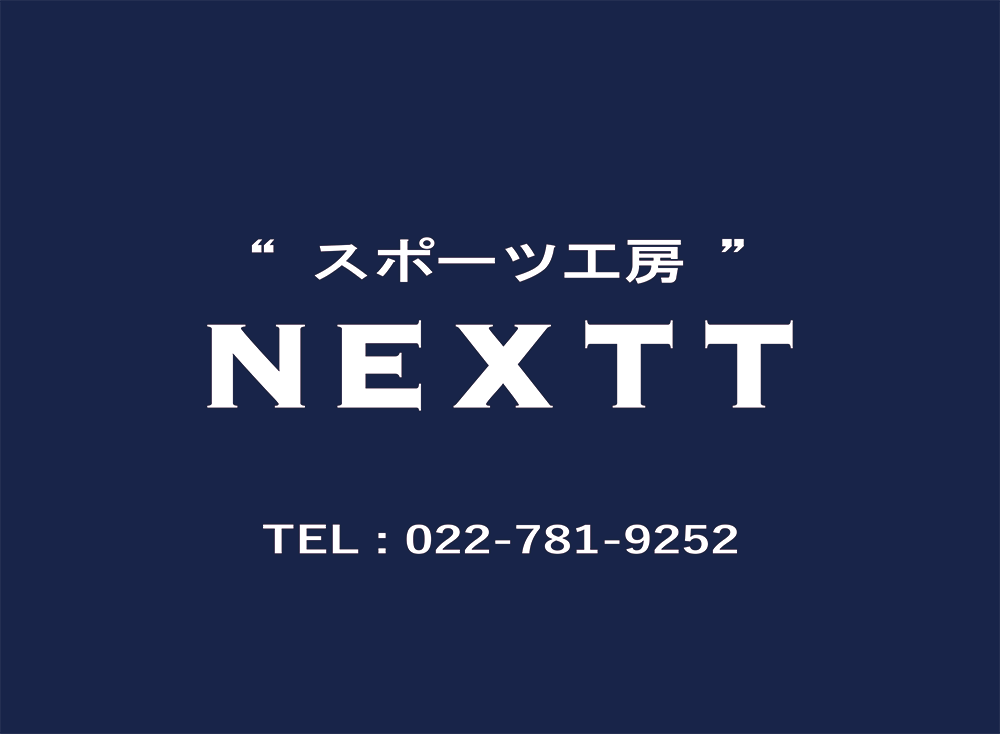 看板データ1完成