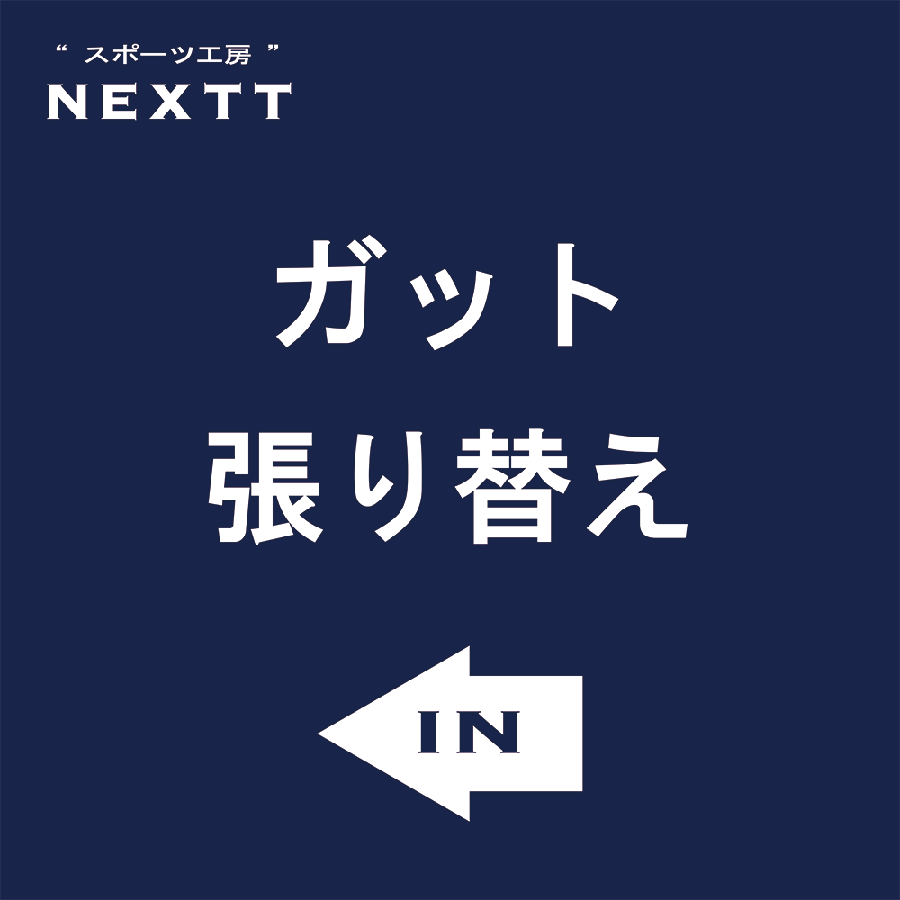 看板データ3完成