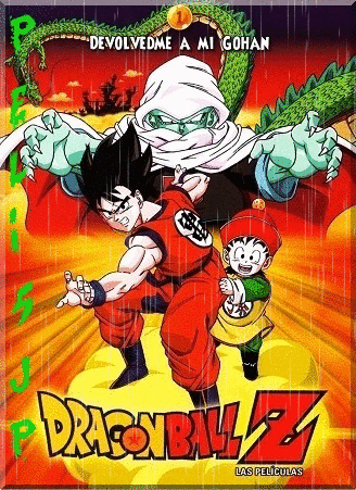 duelveme ami gohan.gif