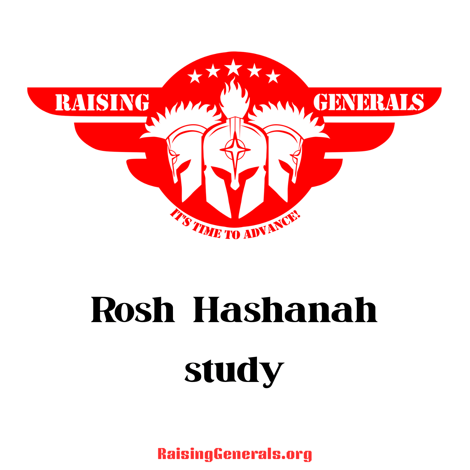 Rosh Hashanah