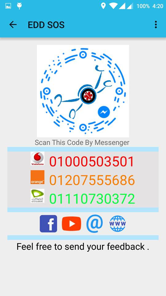 EDD Android App