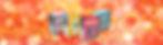 bannière pack lioba site web_juillet2026.jpg