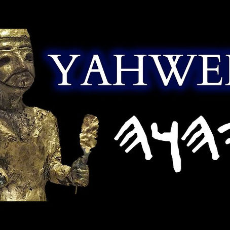 Introduction to Yeweh, the Thunder Deity of the Ewe People of Ghana