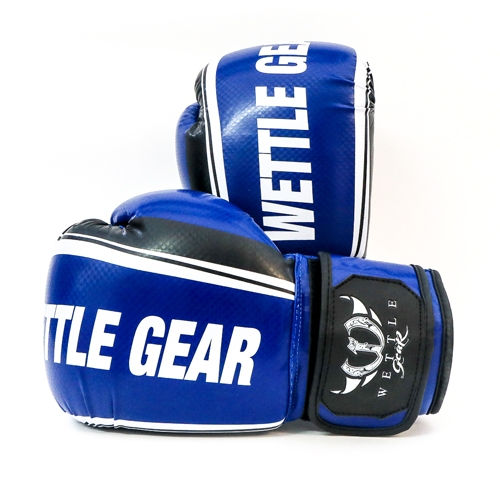 Miniature : Gants de Boxe