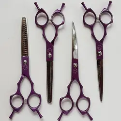 MoonWalk-Set-Purple_840x