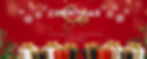 XMAS 1500x600 v2.jpg