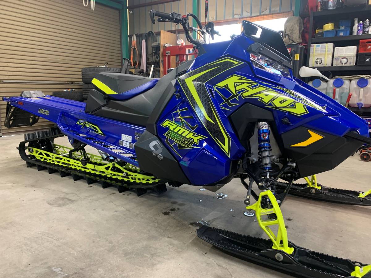 Купить Снегоход В Спб