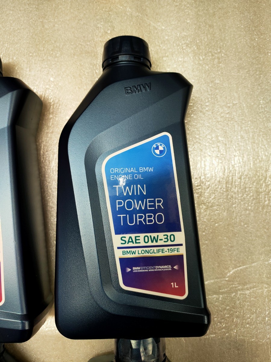 Масло Бмв 5w30 Ll01 Купить