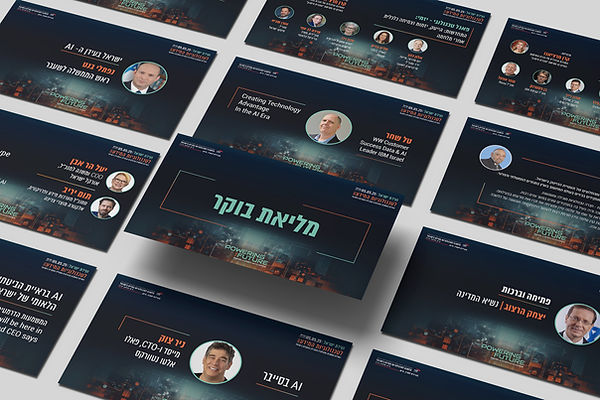 הדמייה לשקפים מליאה copy.jpg