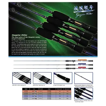 Jigging Master JM Gangster Killer Jingging Rod - Killer #2