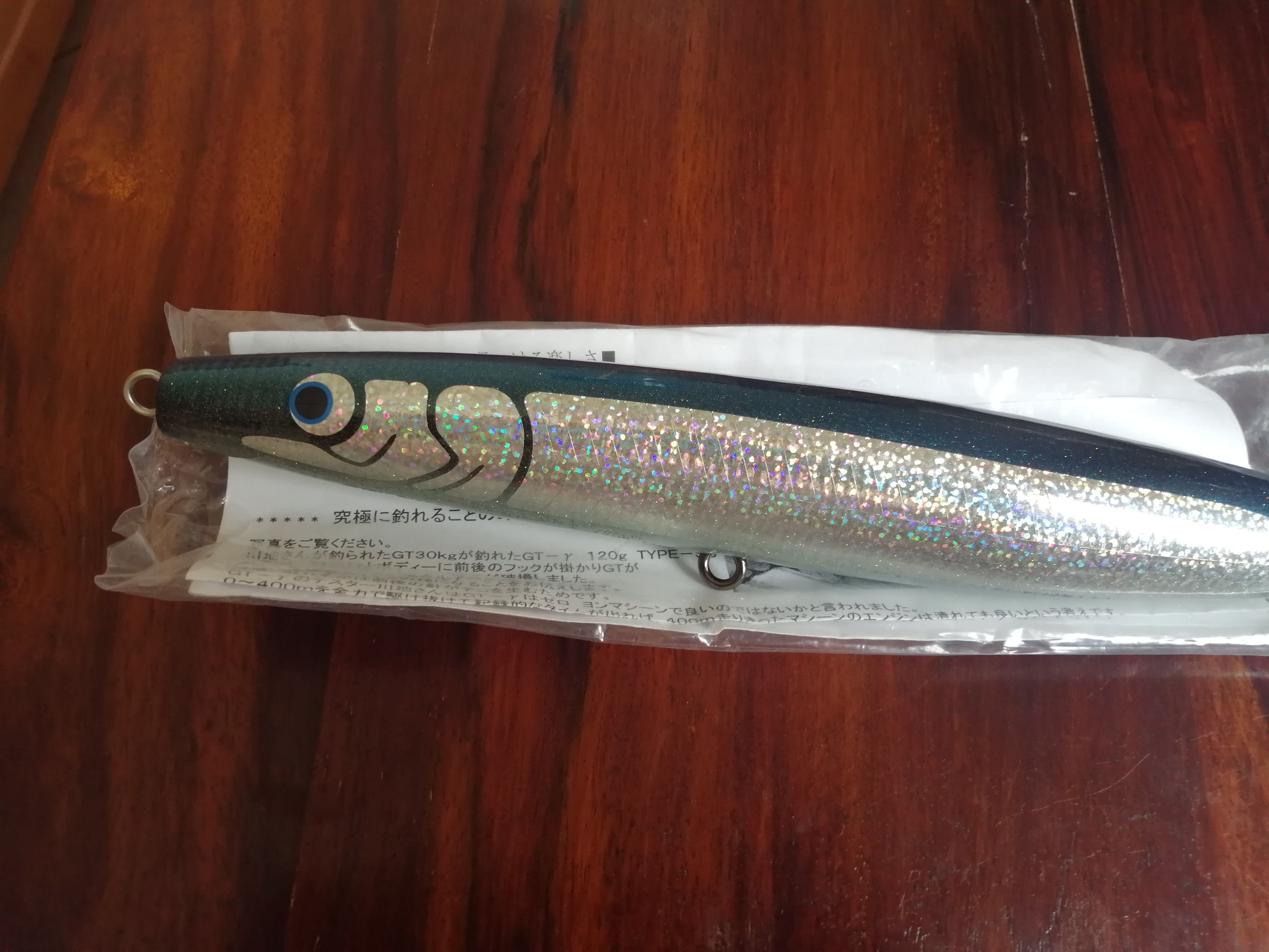 Carpenter Pandora 155mm