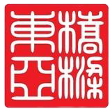 Eastern-Bridge-logo-cropped.png