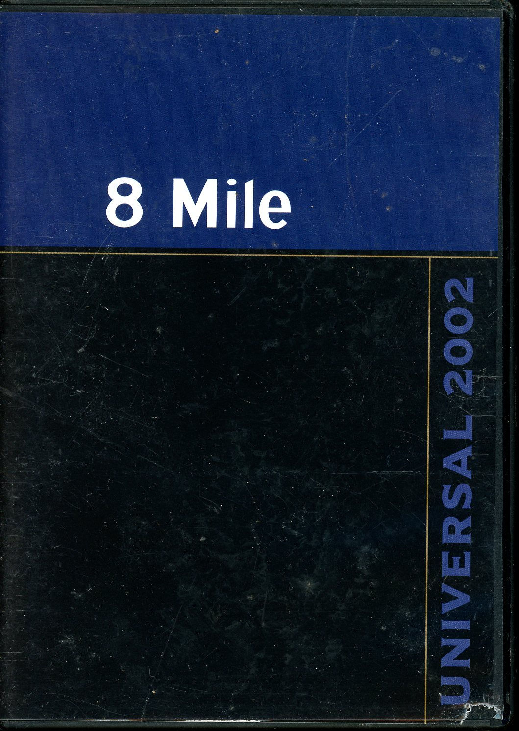 8 Mile (Promo Screener) 2002 DVD