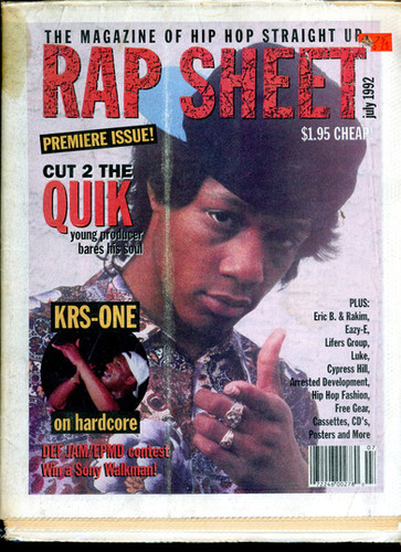 DJ Quik オリジナル盤LP×5 + 12インチ×10 超豪華コンプセット！ JasonMartin & DJ Quik – EMPIRE