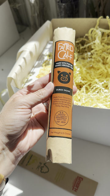 Thumbnail: the Perfect Napa Valley Arrival Gift