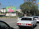 Нальчик, Головко-Кирова, стороан Б.JPG
