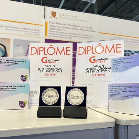 🏆 Double Silver Awards for Microbiota I-Center (MagIC) at International Exhibition of Inventions Geneva 🥈🥈