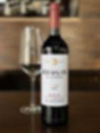Edulis Reserva DOCa Rioja Tempranillo (Spanien)