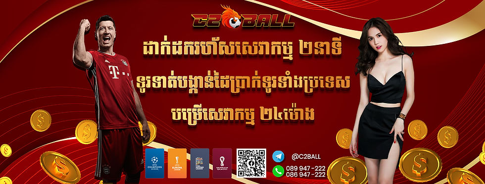 cover 4.jpg
