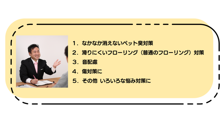 名称未設定のデザインのコピー (1).png