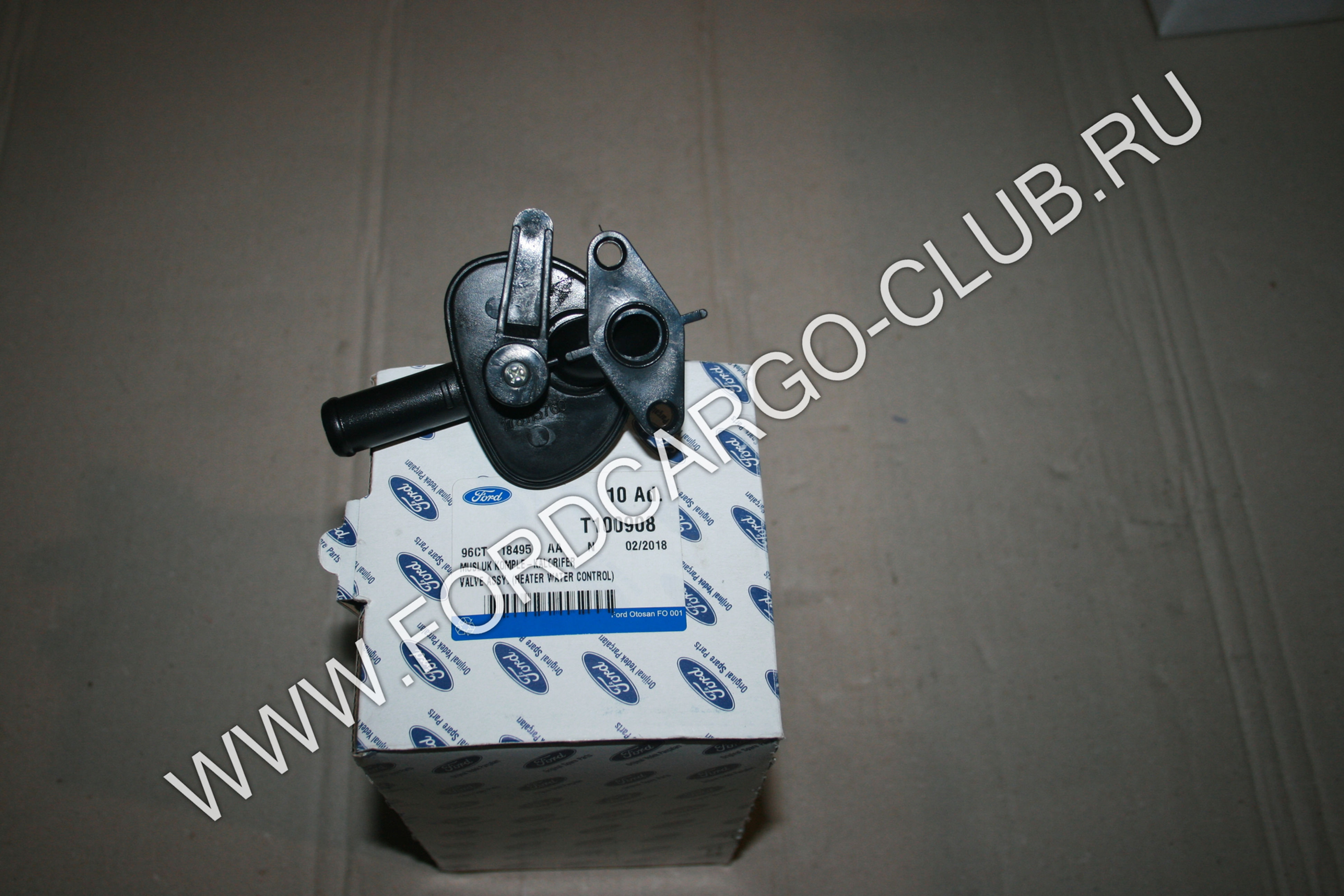 96CT-18495-AA-N T100908 КЛАПАН ОТОПИТЕЛЯ ДЛЯ ФОРД КАРГО