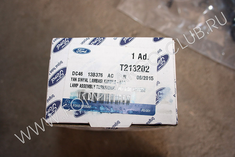 DC46-13B376-AC-N T213202 УКАЗАТЕЛЬ ПОВОРОТА НА КРЫЛЕ R ДЛЯ ФОРД КАРГО