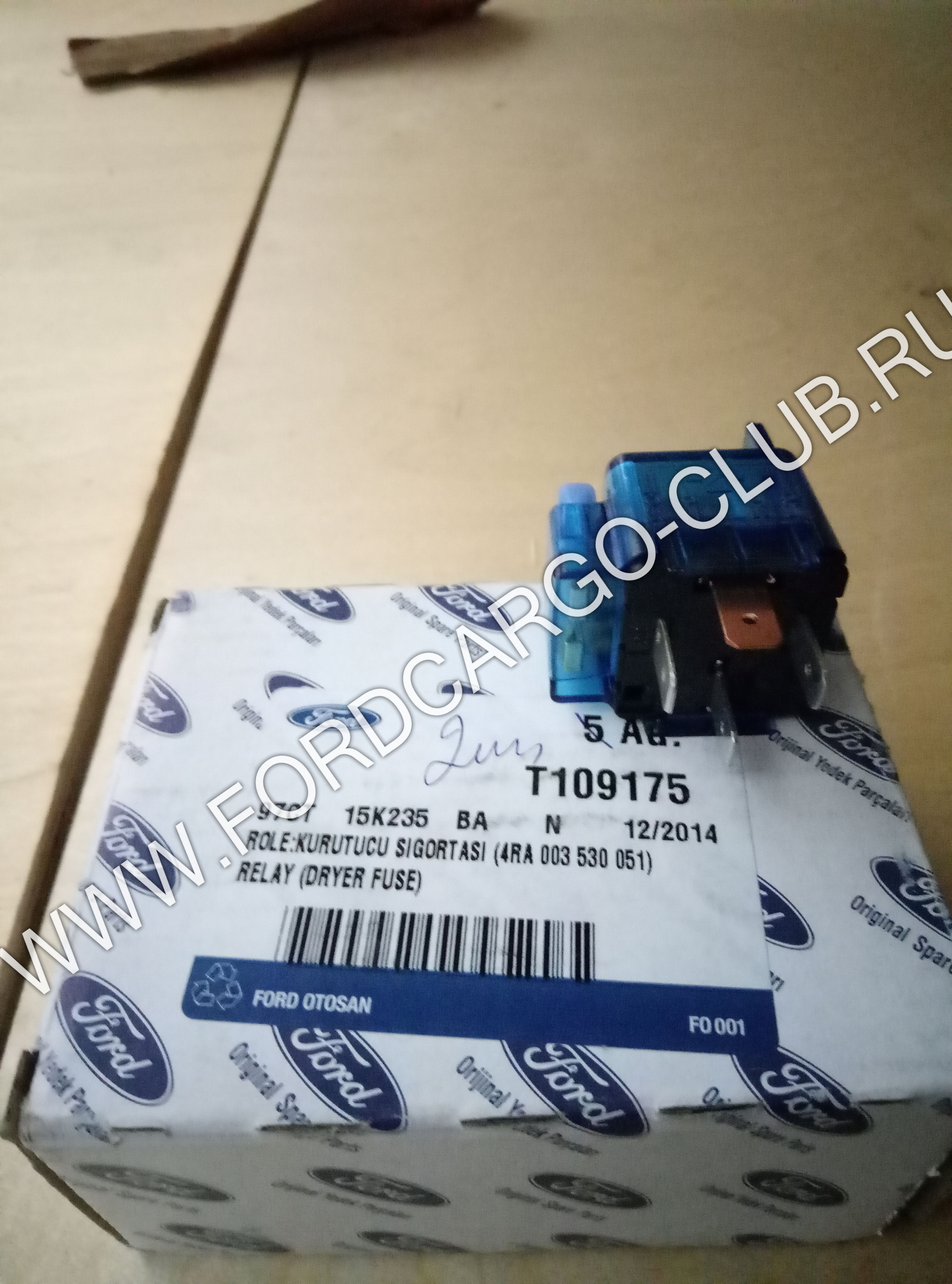 97CT-15K235-BA-N T109175 РЕЛЕ СТОП СИГНАЛА/БЛИЖНЕГО СВЕТА 24В (4RA 003530 05) ДЛЯ ФОРД КАРГО