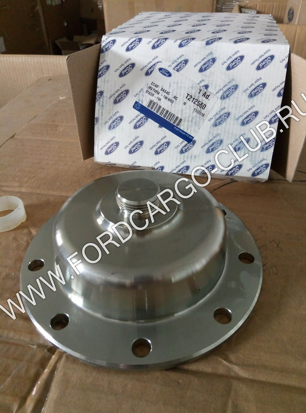 2C46-8A645-AC-N T212560 ФЛАНЕЦ КРЫЛЬЧАТКИ ВЕНТИЛЯТОРА ДЛЯ ФОРД КАРГО