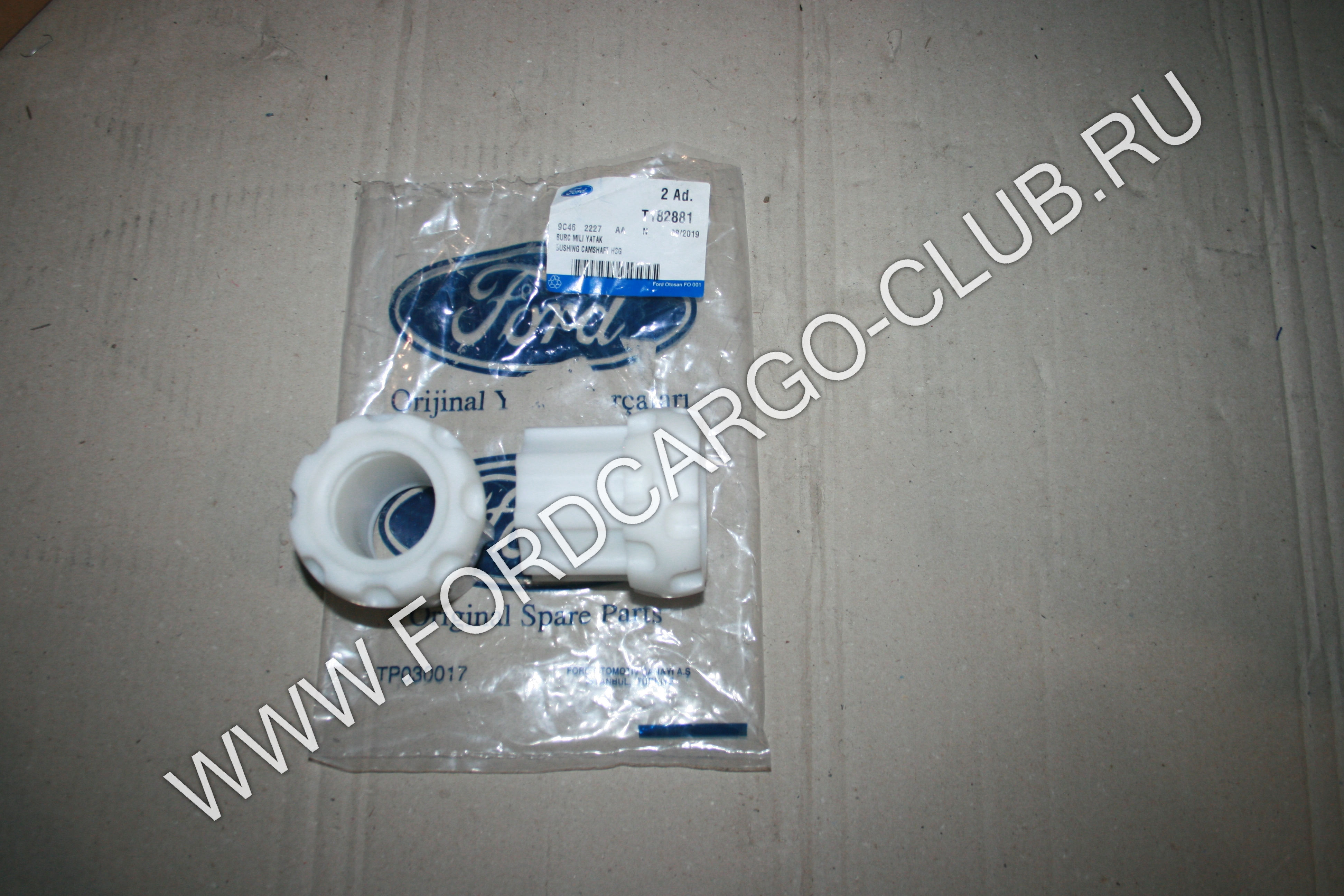 9C46-2227-AA-N T182881 ПЛАСТИКОВАЯ МУФТА ТОРМОЗНОЙ СИСТЕМЫ ДЛЯ ФОРД КАРГО