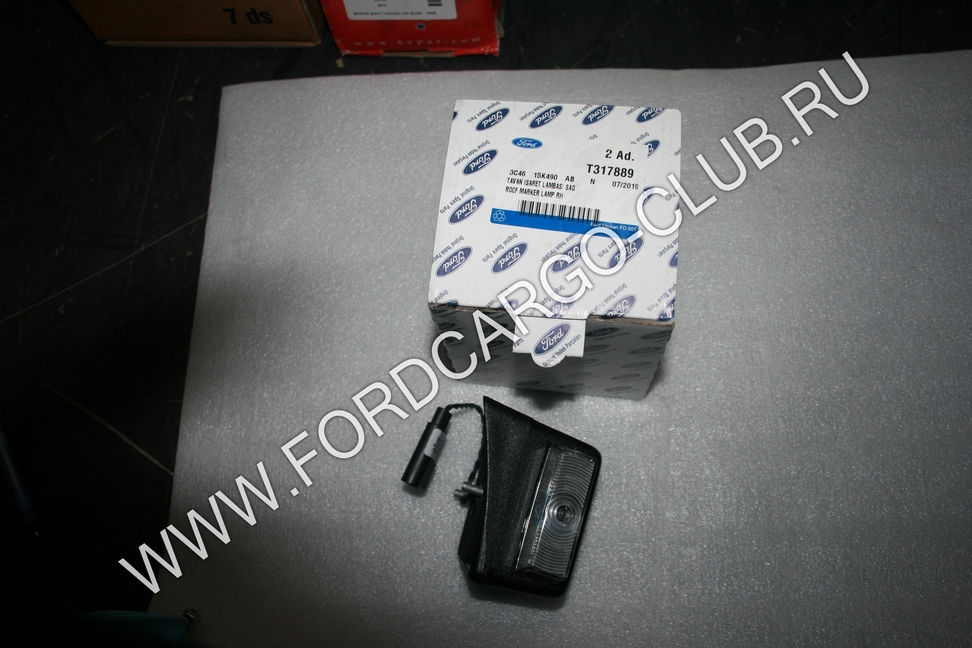 Миниатюра: 3C46-15K490-AB-N T317889 ФОНАРЬ КРЫШИ ГАБАРИТНЫЙ R ДЛЯ ФОРД КАРГО