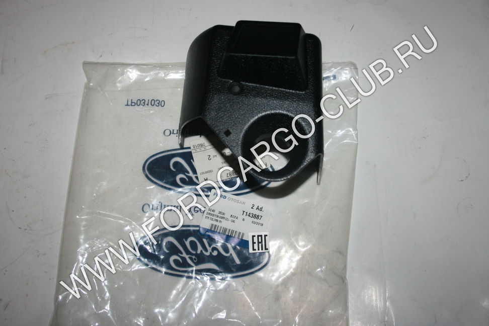 Миниатюра: 5C46-3530-BCFA-N T143887 КОЖУХ РУЛЕВОЙ КОЛОНКИ ВЕРХНИЙ R ДЛЯ ФОРД КАРГО