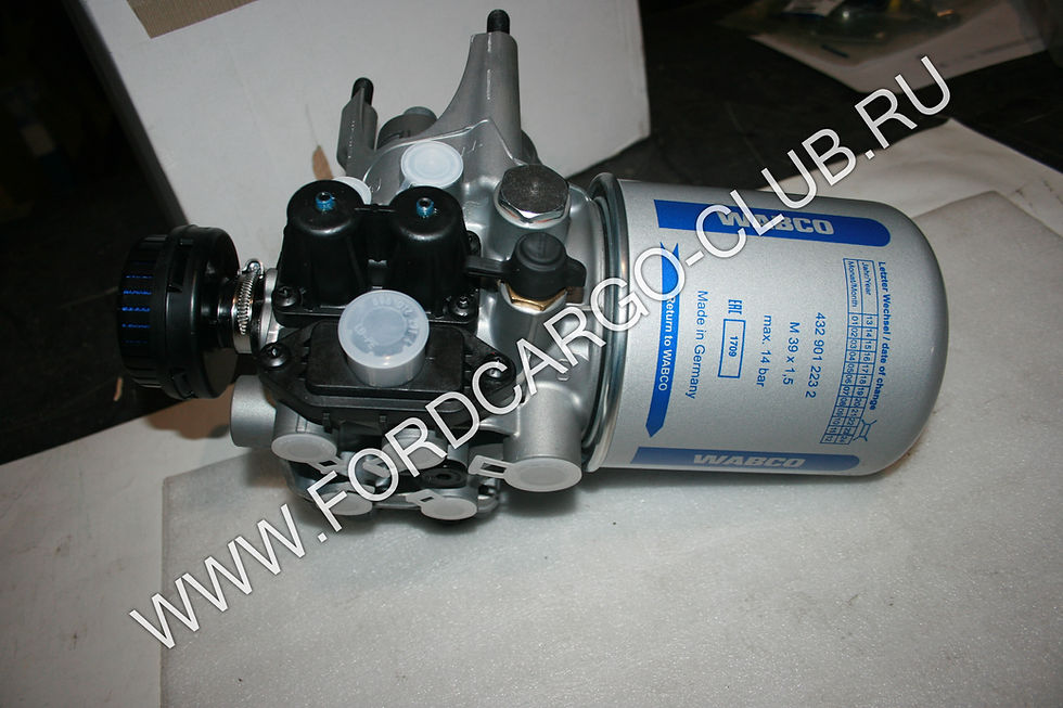 CC46-2A131-AB-N T221568 ОСУШИТЕЛЬ (РДВ) ДЛЯ ФОРД КАРГО