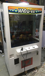 WhatsApp Image 2019-01-31 at 09.31.37 (1