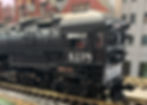 Southern Pacific Cab Forward 4-8-8-2 AC-5 - HO DCC & Snd