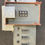 Thumbnail: Multiple Brick Building - Factory Workshop with Loading Bay - HO Built Model