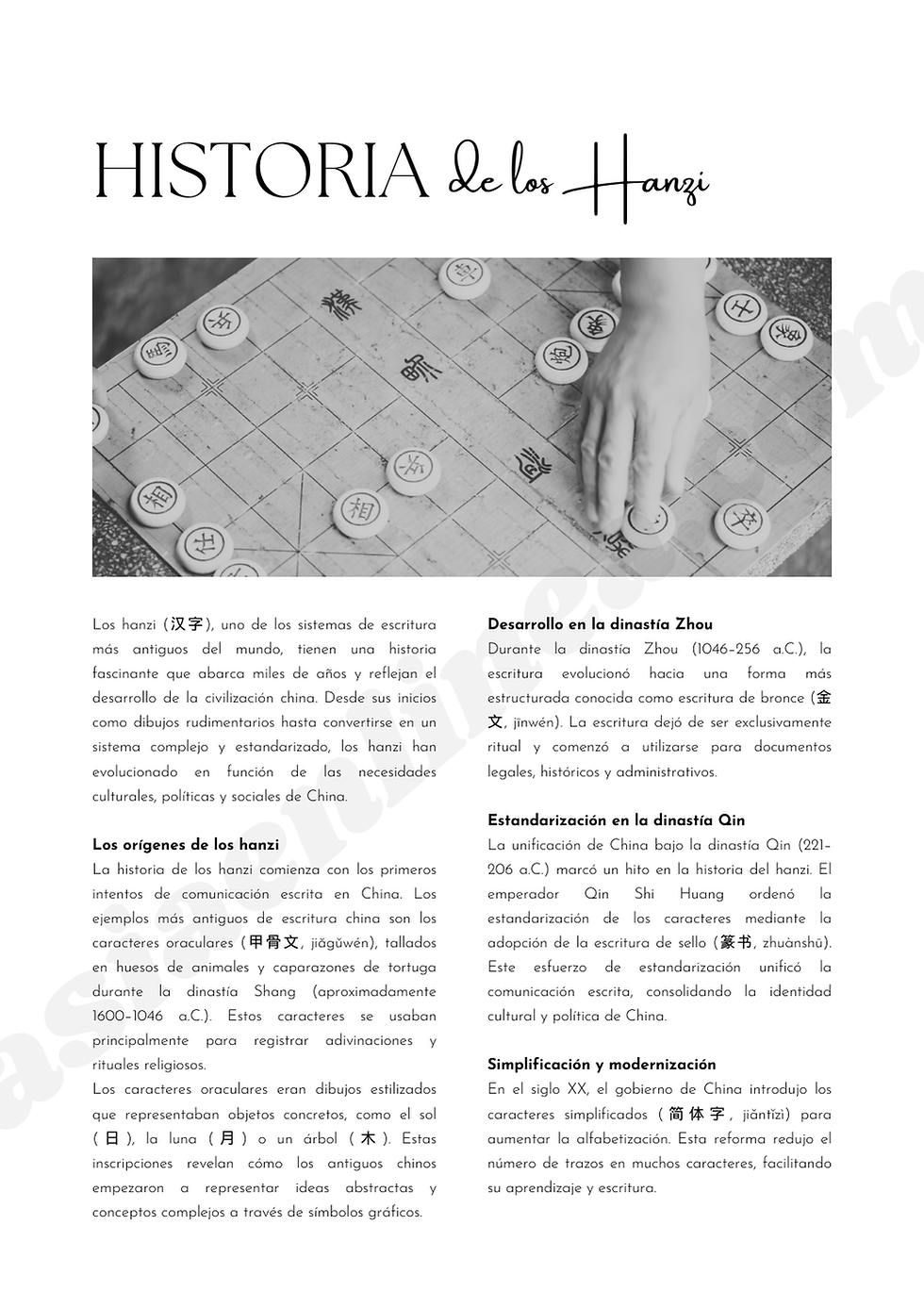 Miniatura: Mi cuaderno de Hanzi (Físico)