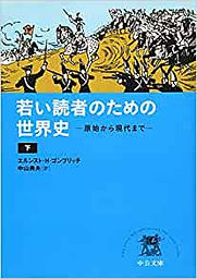 ダウンロード (45).jpeg