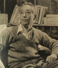 Watanabe_Kazuo.jpeg