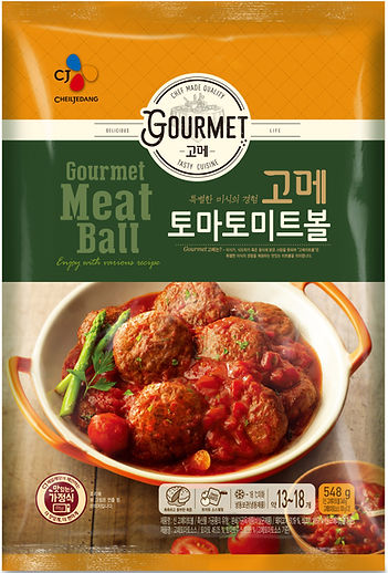 제당 고메8.jpg
