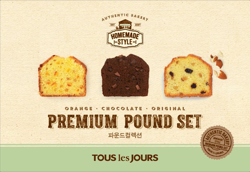 뚜레쥬르 (4).jpg