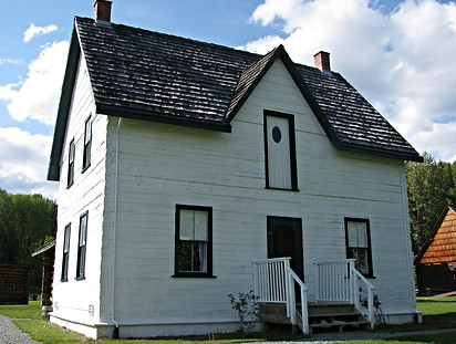 Le maison Huble aujourd'hui.